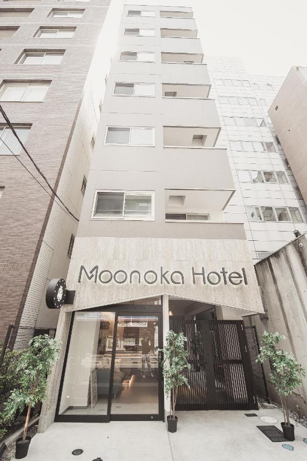 Monoka Hotel Ginza Токио Экстерьер фото