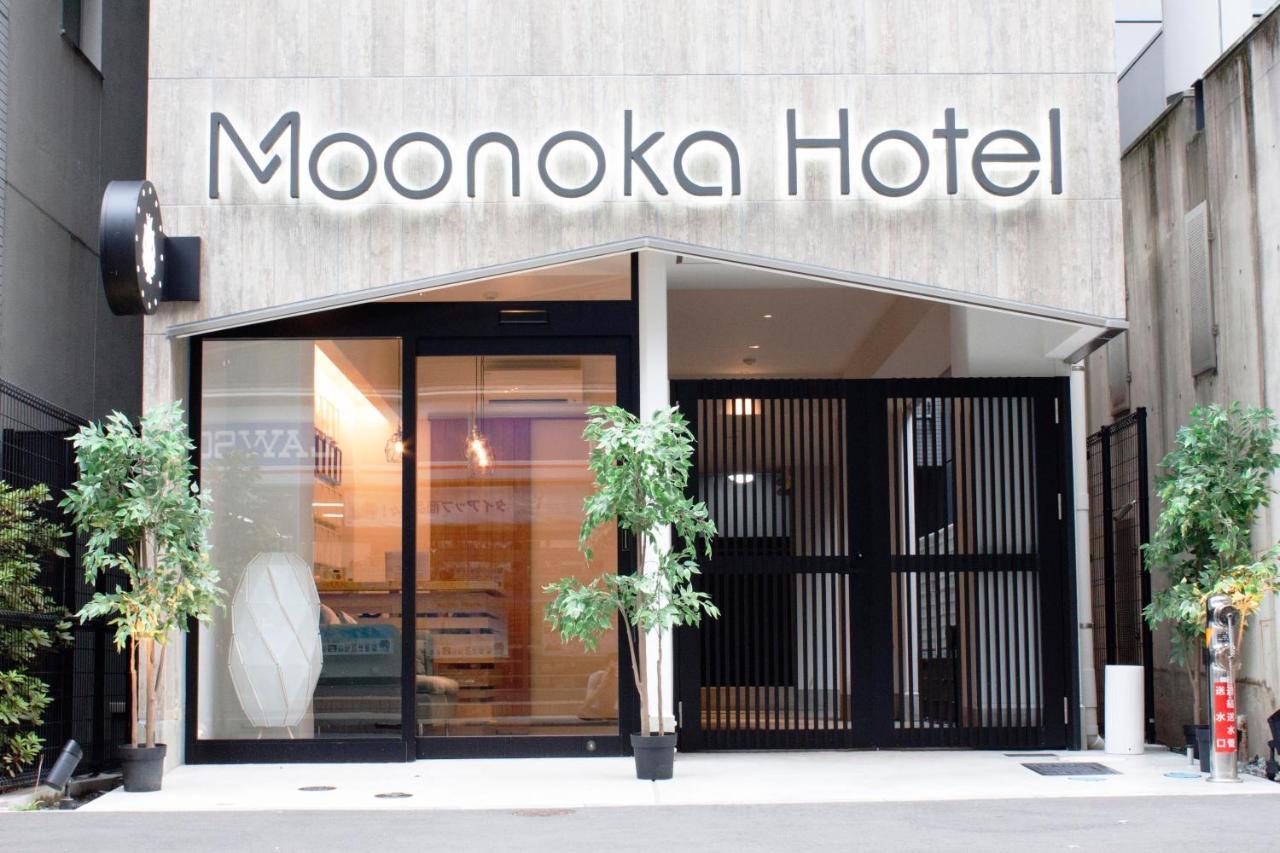 Monoka Hotel Ginza Токио Экстерьер фото